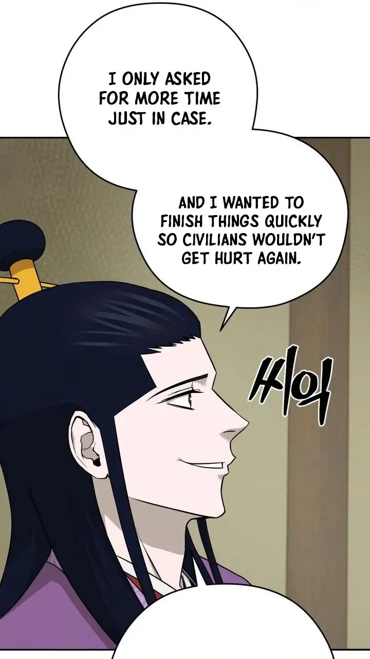 Administrator Kang Jin Lee Chapter 266 page 10 - 