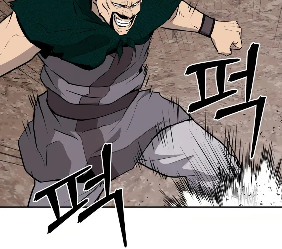Read Administrator Kang Jin Lee chapter 28 image 17 on Lezhin