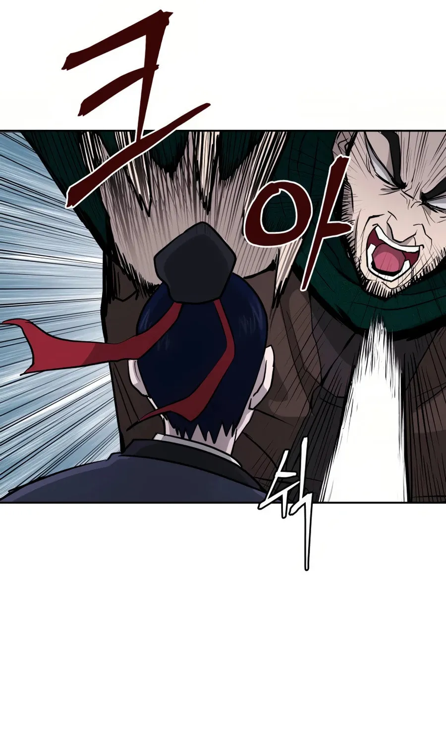 Read Administrator Kang Jin Lee chapter 28 image 36 on Lezhin