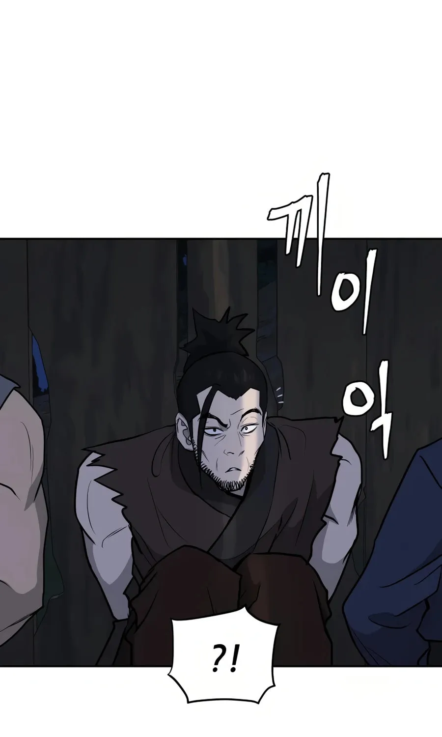Read Administrator Kang Jin Lee chapter 28 image 71 on Lezhin