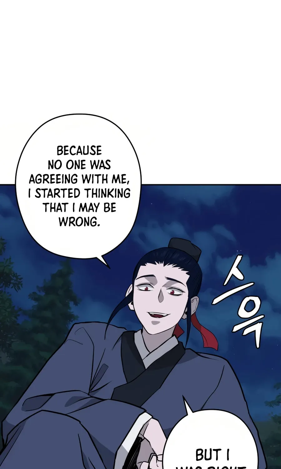 Read Administrator Kang Jin Lee chapter 28 image 79 on Lezhin