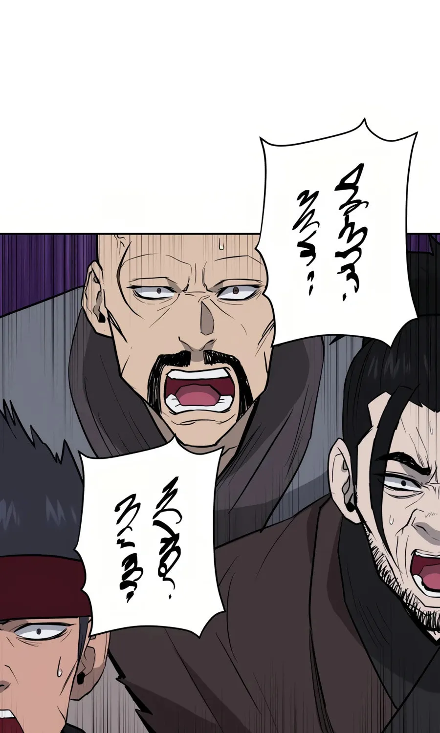 Read Administrator Kang Jin Lee chapter 28 image 90 on Lezhin