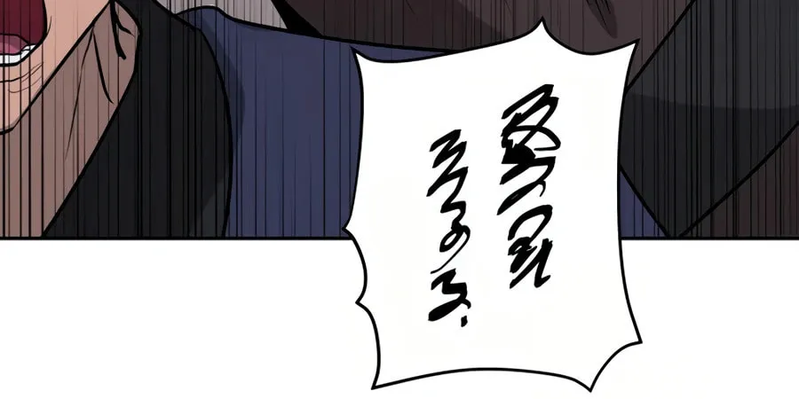 Read Administrator Kang Jin Lee chapter 28 image 91 on Lezhin