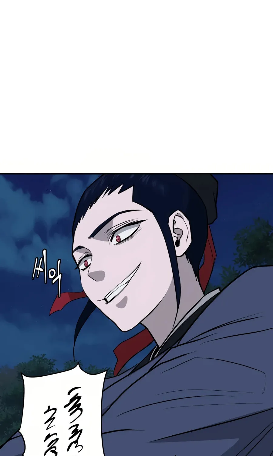 Read Administrator Kang Jin Lee chapter 28 image 92 on Lezhin