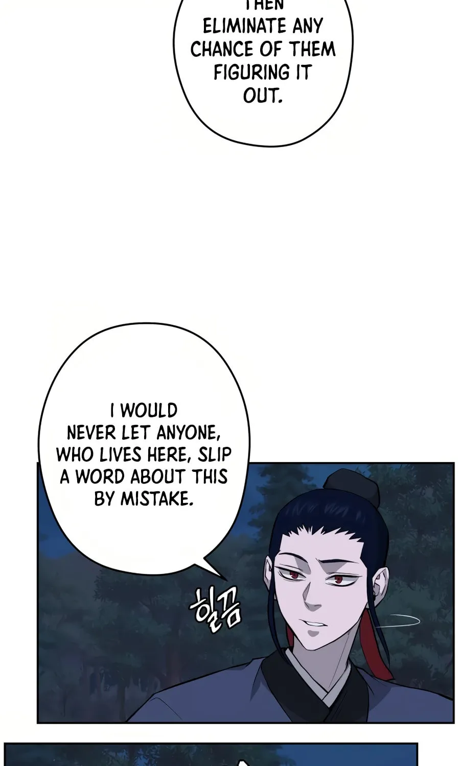 Read Administrator Kang Jin Lee chapter 29 image 14 on Lezhin