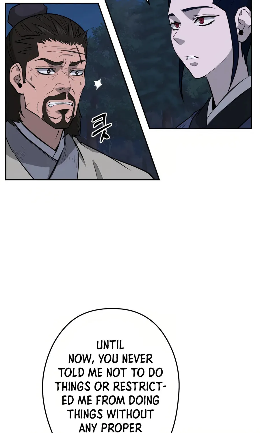 Read Administrator Kang Jin Lee chapter 29 image 19 on Lezhin