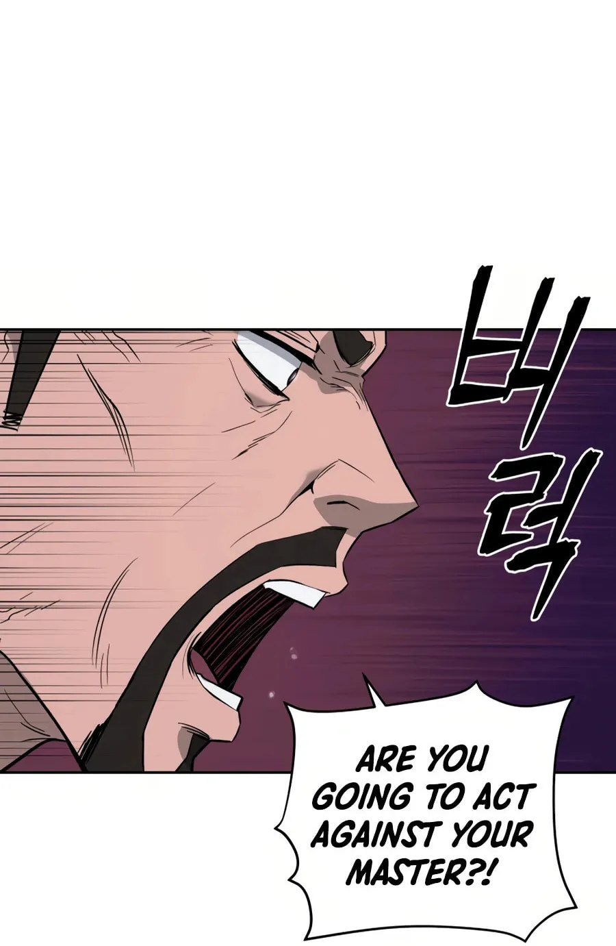 Read Administrator Kang Jin Lee chapter 29 image 24 on Lezhin