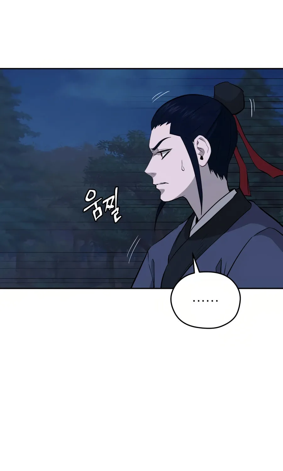 Read Administrator Kang Jin Lee chapter 29 image 25 on Lezhin