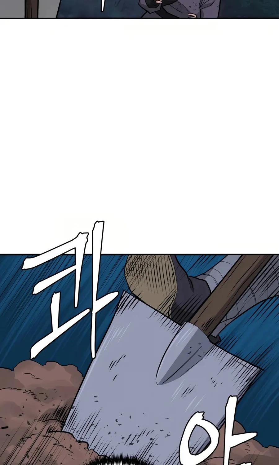 Read Administrator Kang Jin Lee chapter 29 image 35 on Lezhin