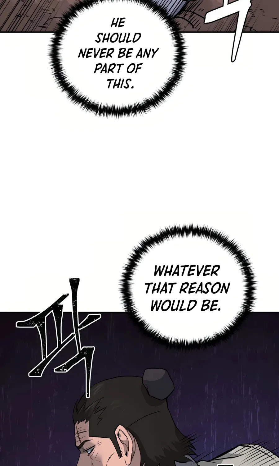 Read Administrator Kang Jin Lee chapter 29 image 36 on Lezhin