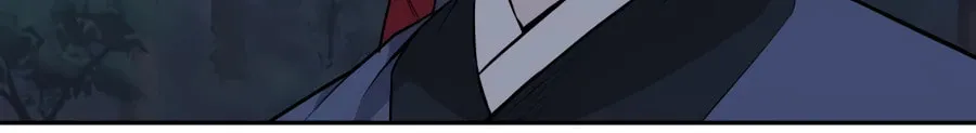 Read Administrator Kang Jin Lee chapter 29 image 4 on Lezhin