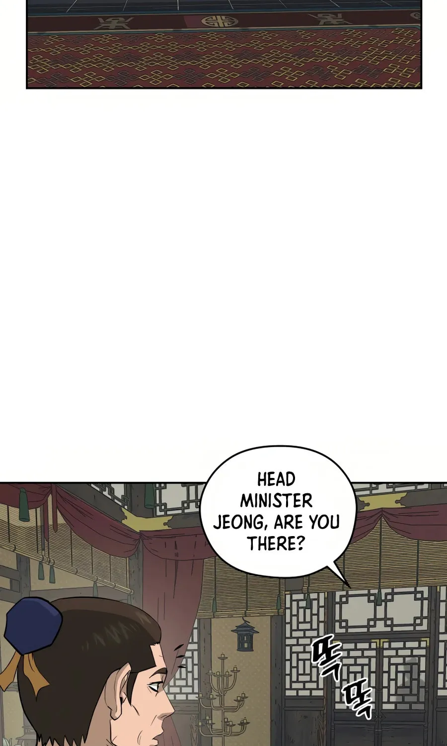 Read Administrator Kang Jin Lee chapter 29 image 40 on Lezhin