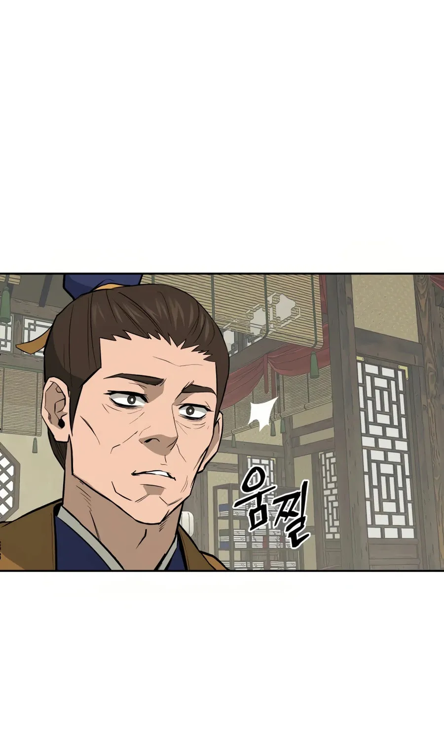 Read Administrator Kang Jin Lee chapter 29 image 46 on Lezhin