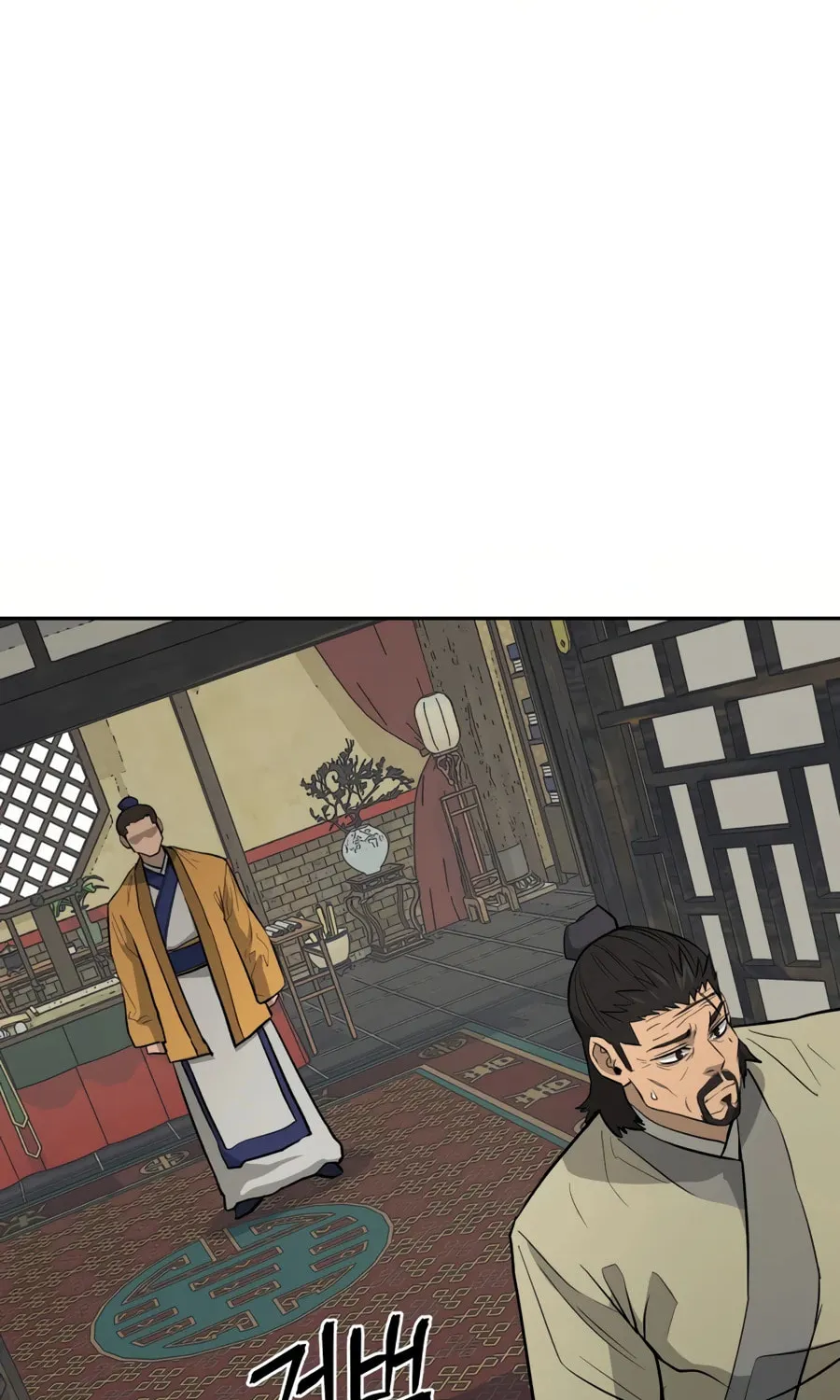 Read Administrator Kang Jin Lee chapter 29 image 53 on Lezhin