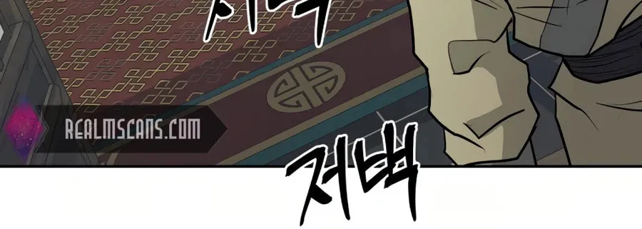 Read Administrator Kang Jin Lee chapter 29 image 54 on Lezhin
