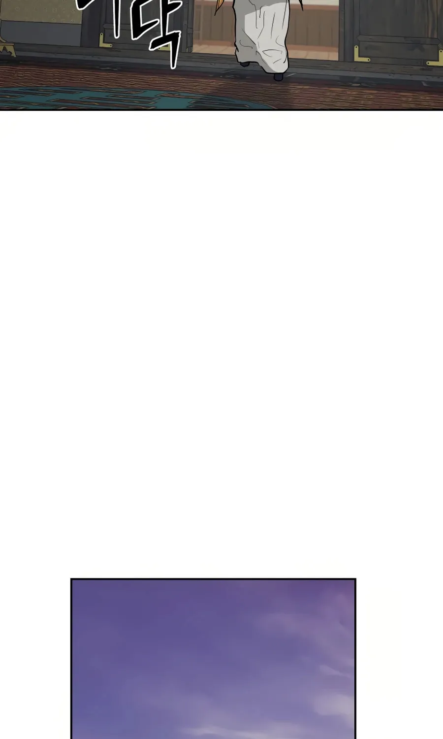 Read Administrator Kang Jin Lee chapter 29 image 57 on Lezhin