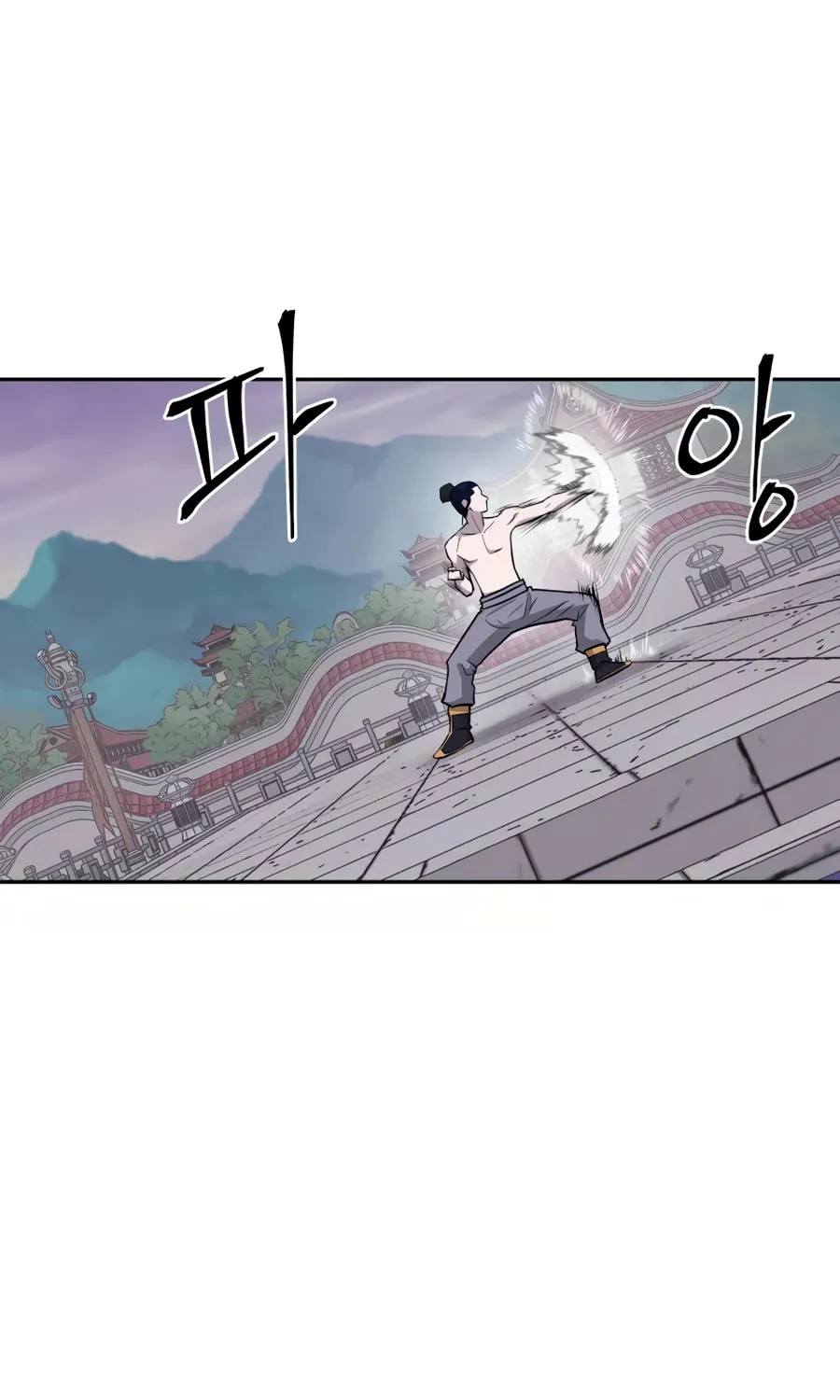 Read Administrator Kang Jin Lee chapter 29 image 59 on Lezhin