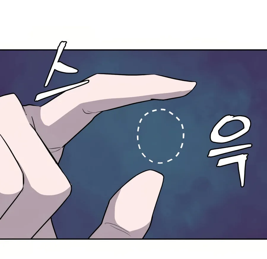 Read Administrator Kang Jin Lee chapter 29 image 70 on Lezhin
