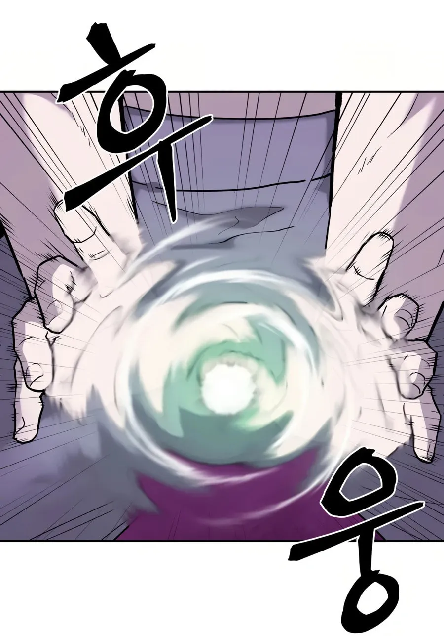 Read Administrator Kang Jin Lee chapter 29 image 74 on Lezhin