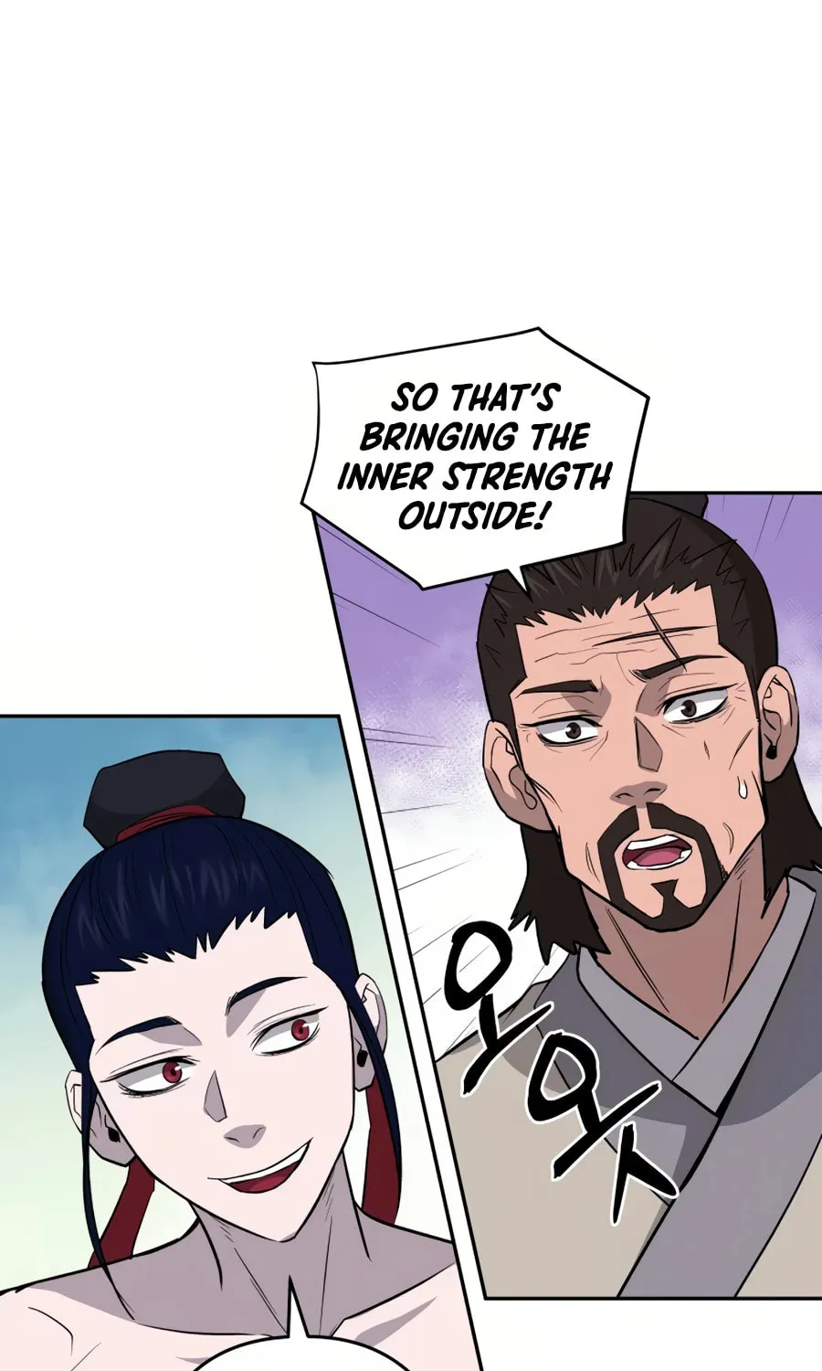 Read Administrator Kang Jin Lee chapter 29 image 80 on Lezhin