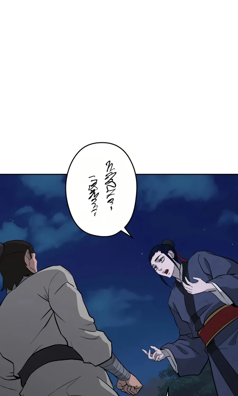 Read Administrator Kang Jin Lee chapter 29 image 9 on Lezhin