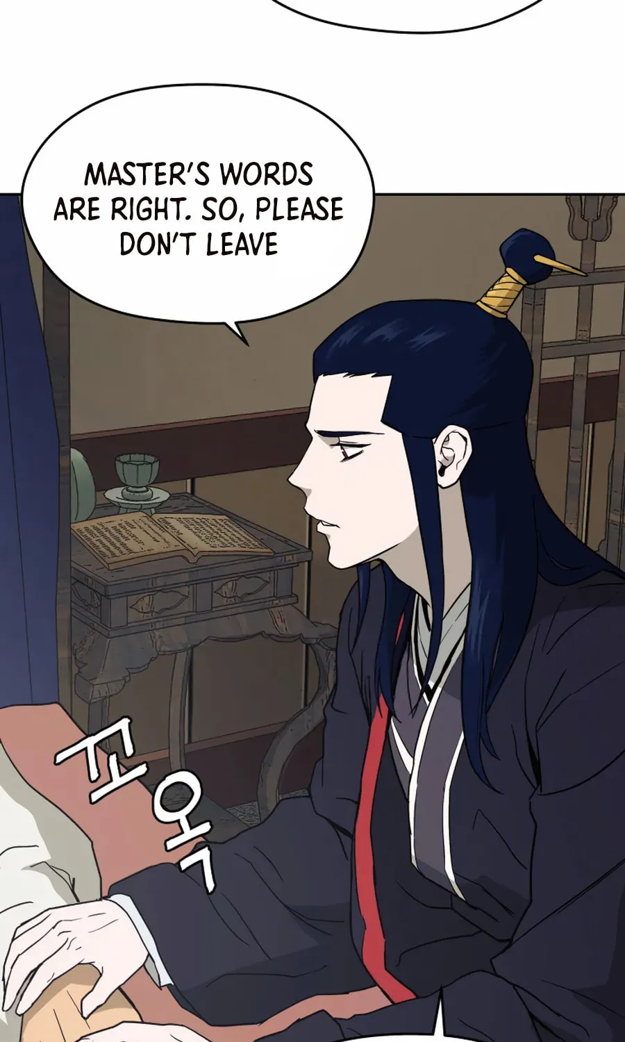 Read Administrator Kang Jin Lee chapter 3 image 23 on Lezhin