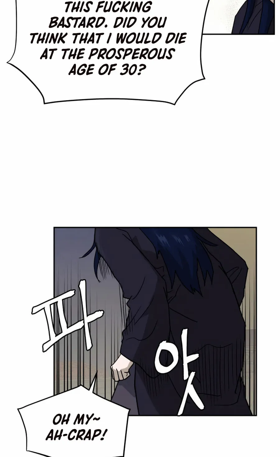 Read Administrator Kang Jin Lee chapter 3 image 28 on Lezhin