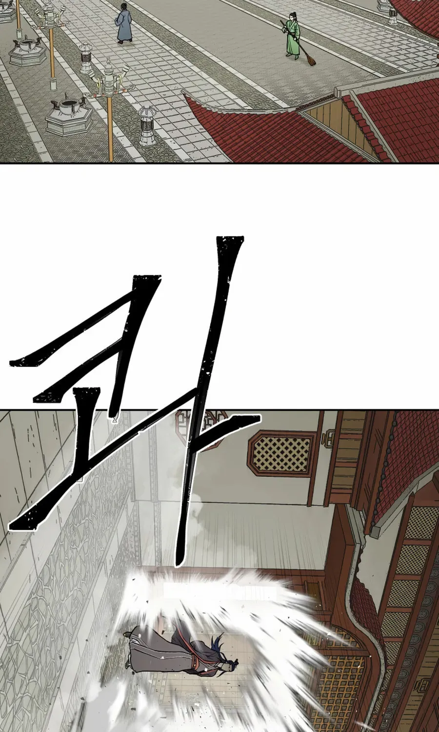 Read Administrator Kang Jin Lee chapter 3 image 3 on Lezhin