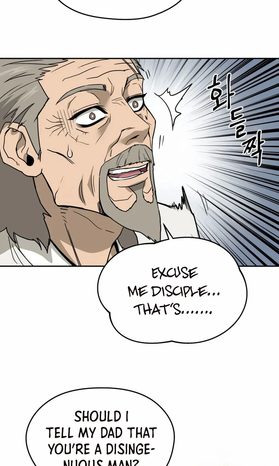 Read Administrator Kang Jin Lee chapter 3 image 35 on Lezhin
