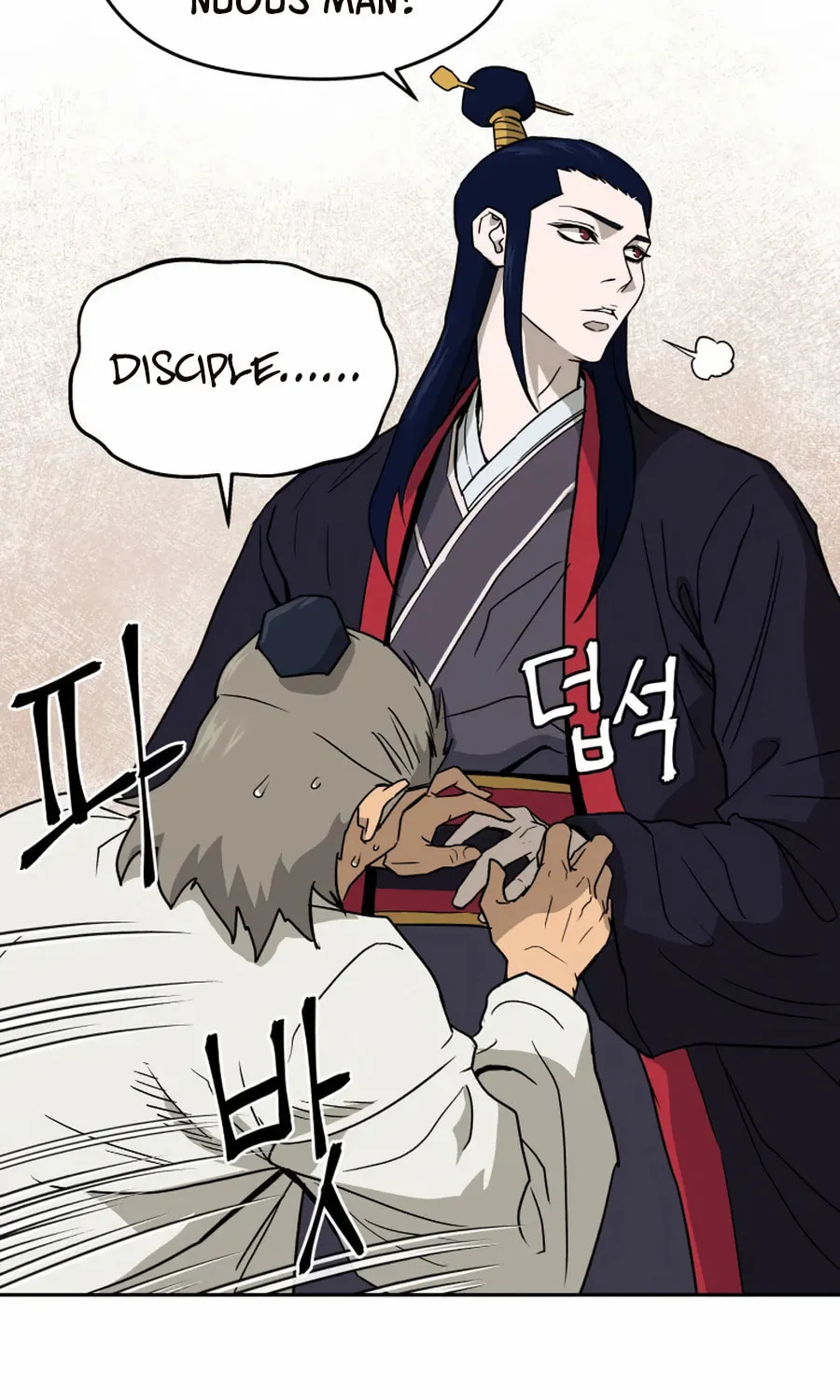 Read Administrator Kang Jin Lee chapter 3 image 36 on Lezhin