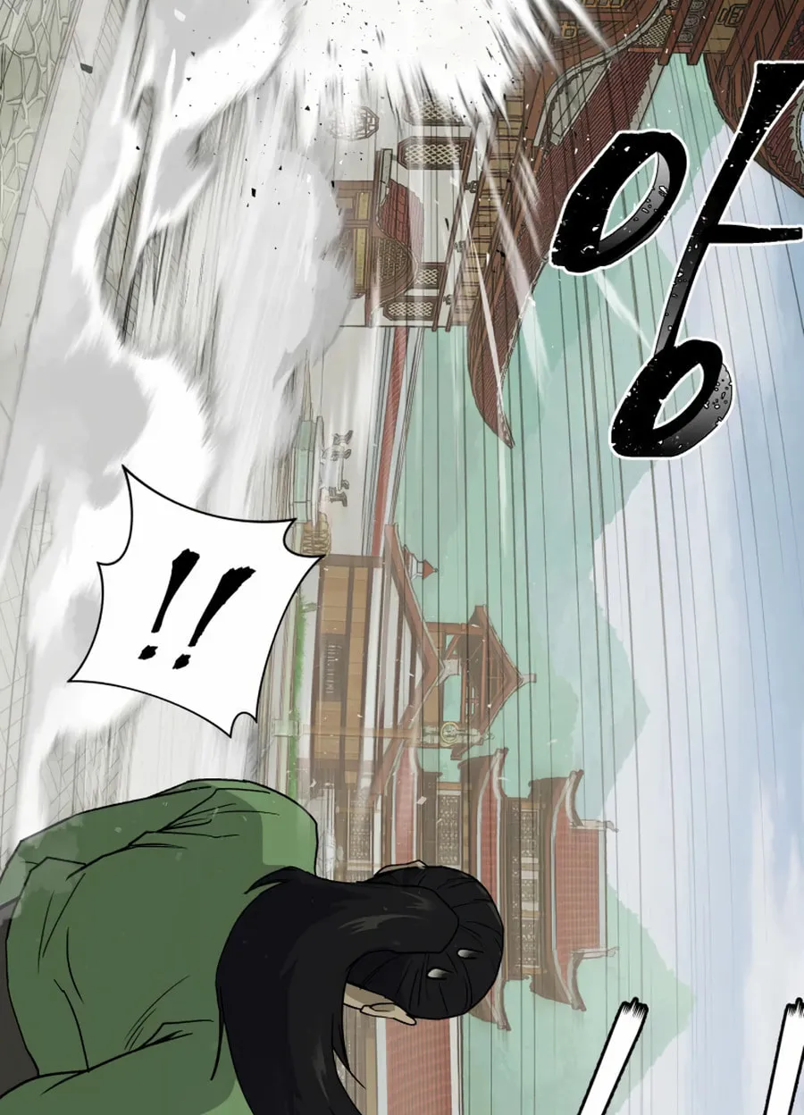 Read Administrator Kang Jin Lee chapter 3 image 4 on Lezhin