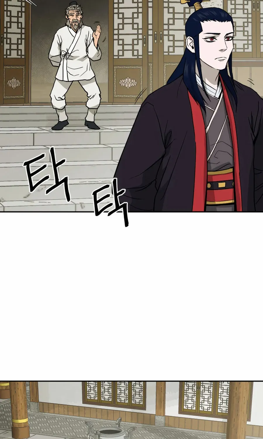 Read Administrator Kang Jin Lee chapter 3 image 42 on Lezhin