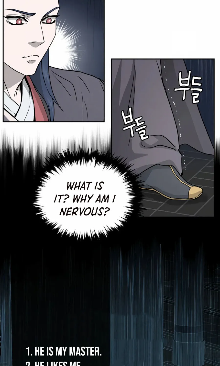 Read Administrator Kang Jin Lee chapter 3 image 44 on Lezhin
