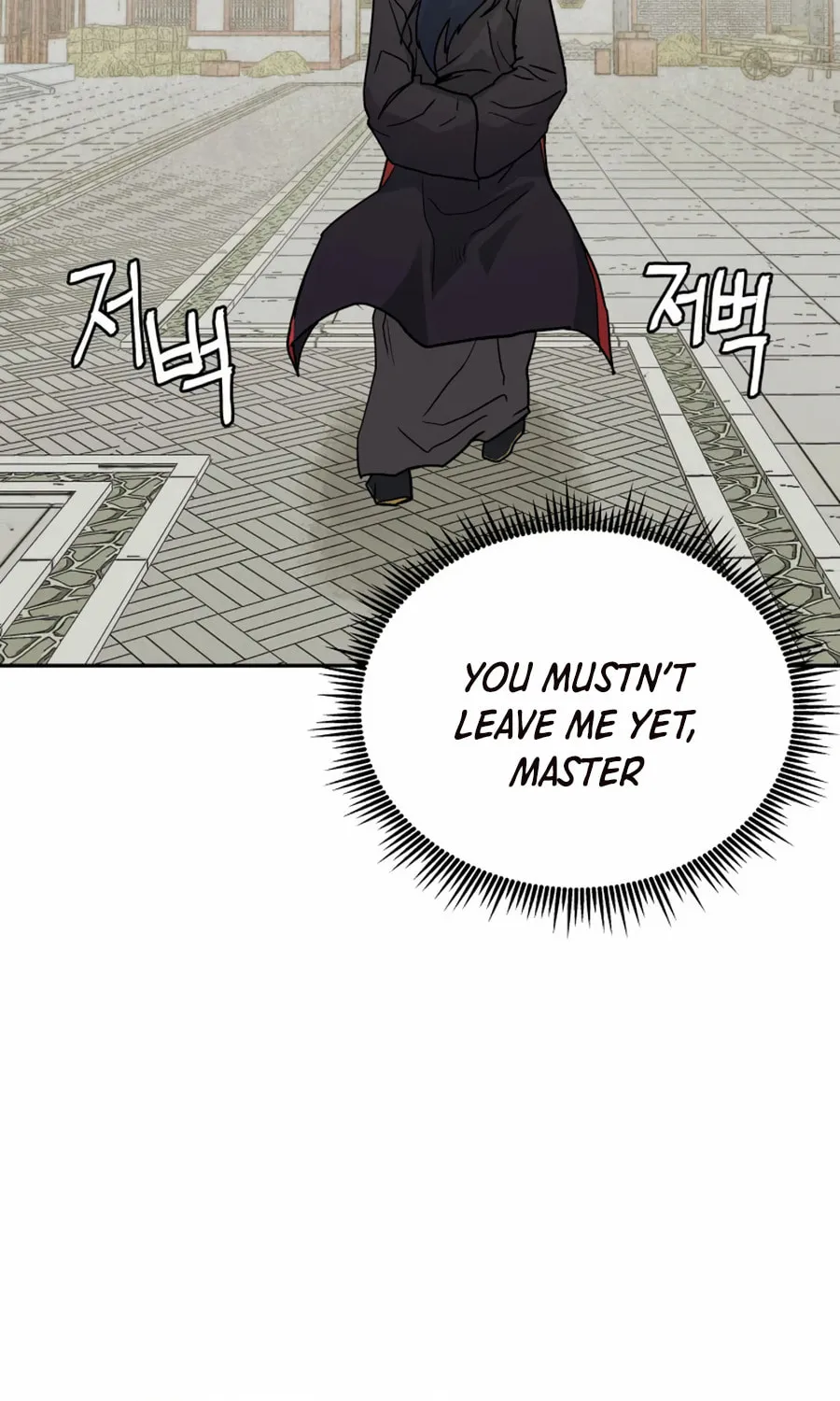 Read Administrator Kang Jin Lee chapter 3 image 48 on Lezhin