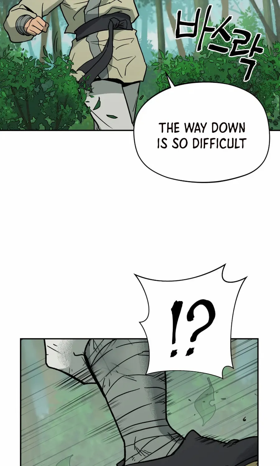 Read Administrator Kang Jin Lee chapter 3 image 63 on Lezhin