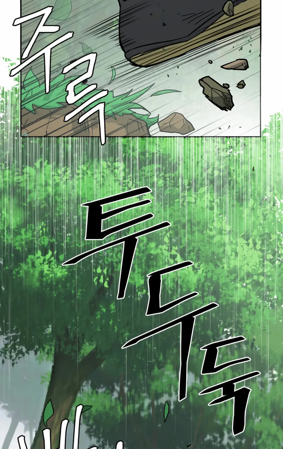 Read Administrator Kang Jin Lee chapter 3 image 64 on Lezhin