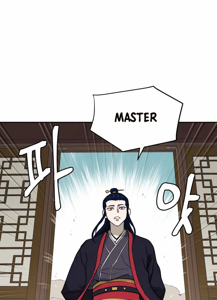 Read Administrator Kang Jin Lee chapter 3 image 7 on Lezhin