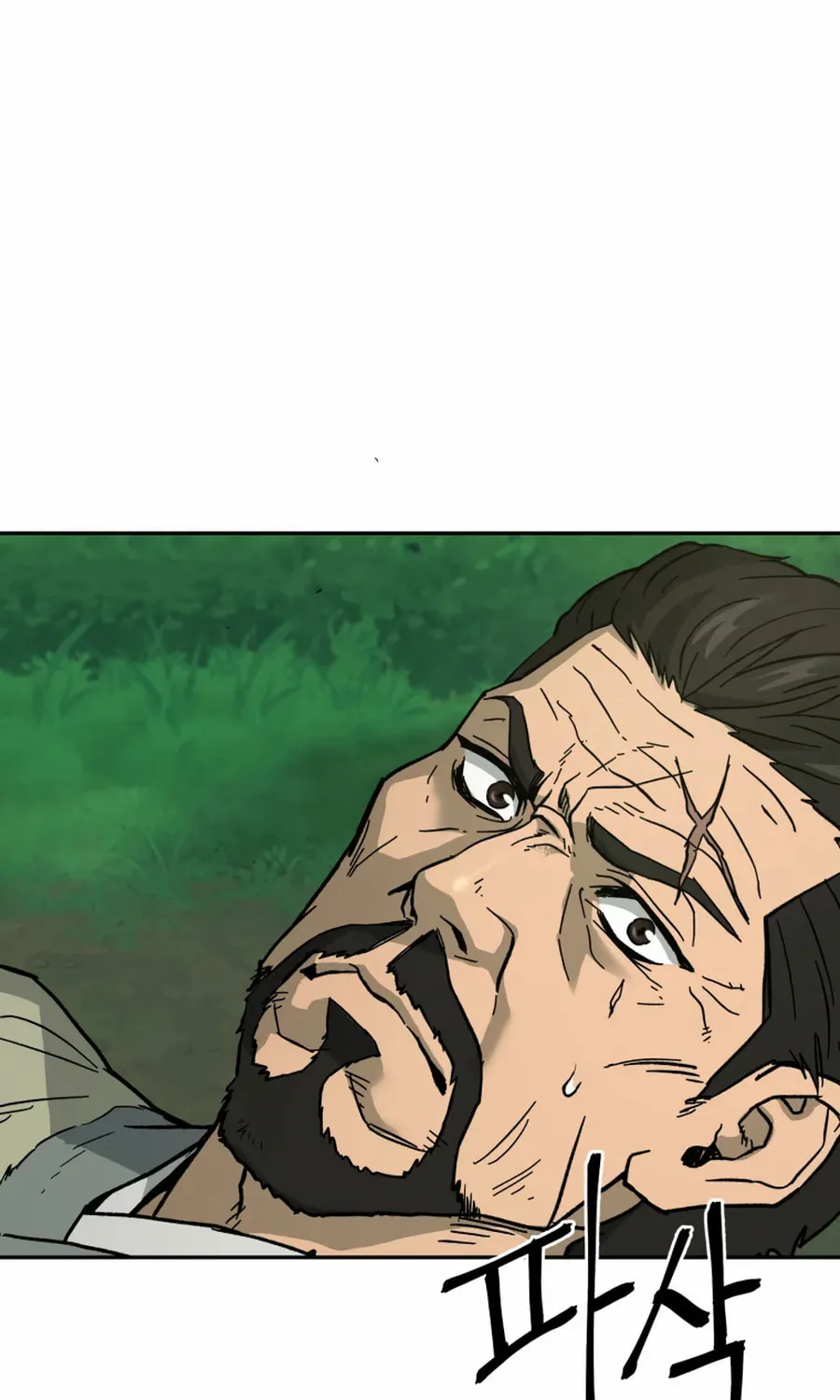 Read Administrator Kang Jin Lee chapter 3 image 74 on Lezhin
