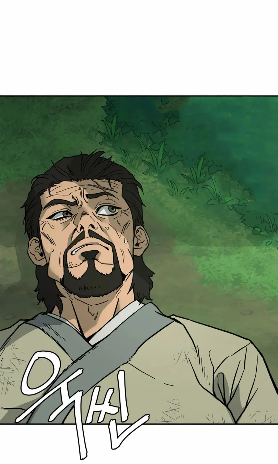 Read Administrator Kang Jin Lee chapter 3 image 86 on Lezhin