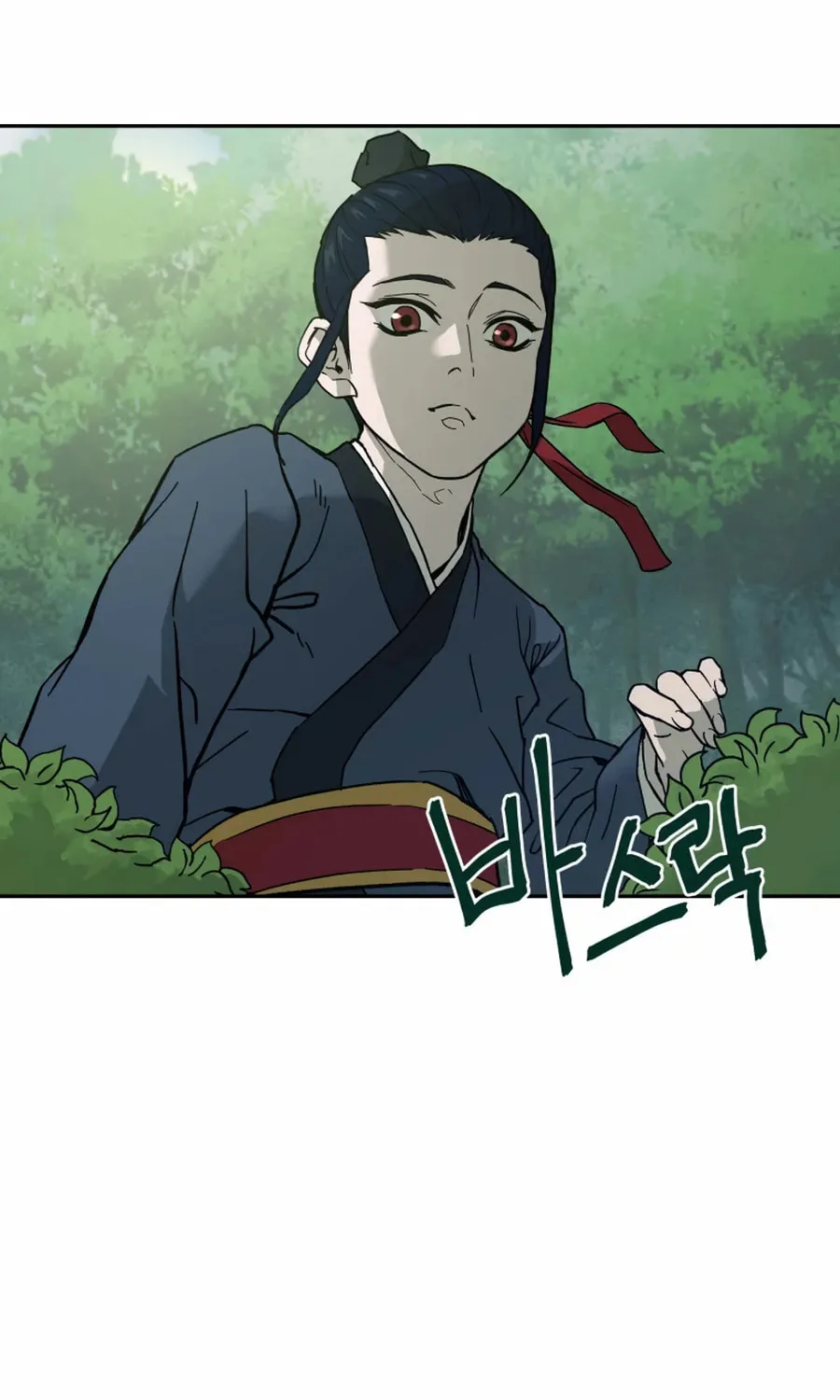 Read Administrator Kang Jin Lee chapter 3 image 89 on Lezhin