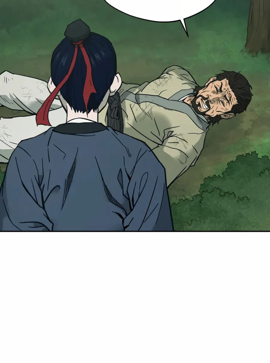 Read Administrator Kang Jin Lee chapter 3 image 94 on Lezhin
