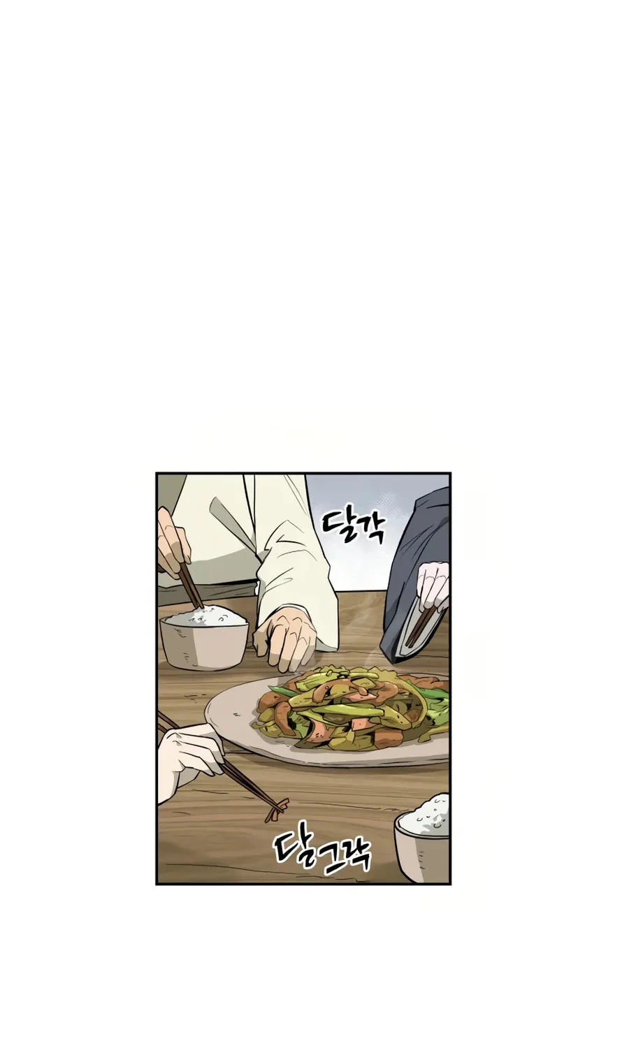 Read Administrator Kang Jin Lee chapter 30 image 0 on Lezhin