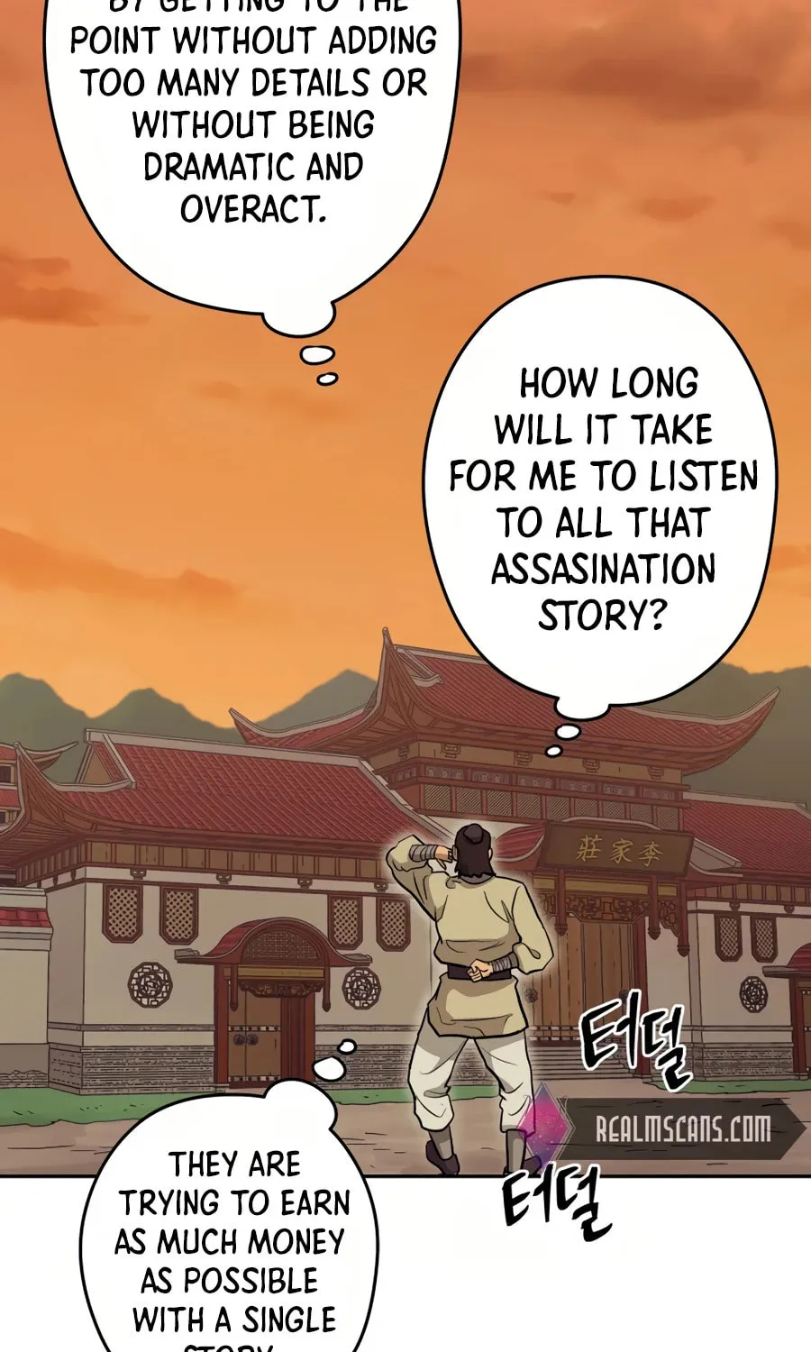 Read Administrator Kang Jin Lee chapter 30 image 62 on Lezhin