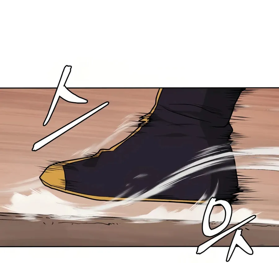 Read Administrator Kang Jin Lee chapter 30 image 71 on Lezhin