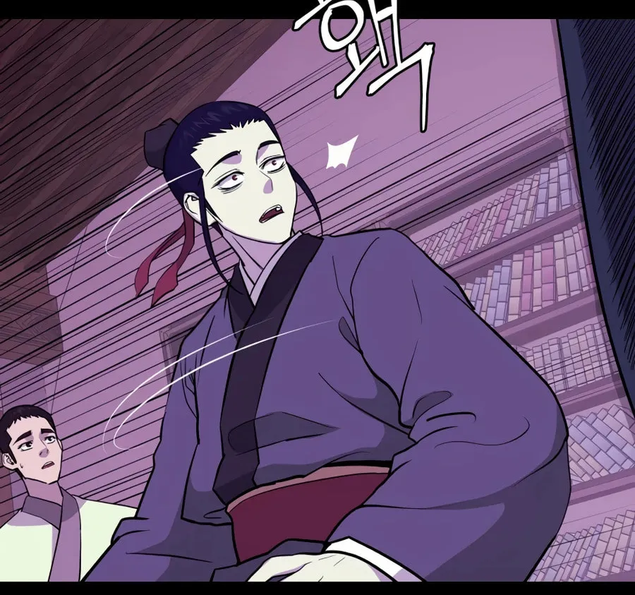 Read Administrator Kang Jin Lee chapter 30 image 91 on Lezhin
