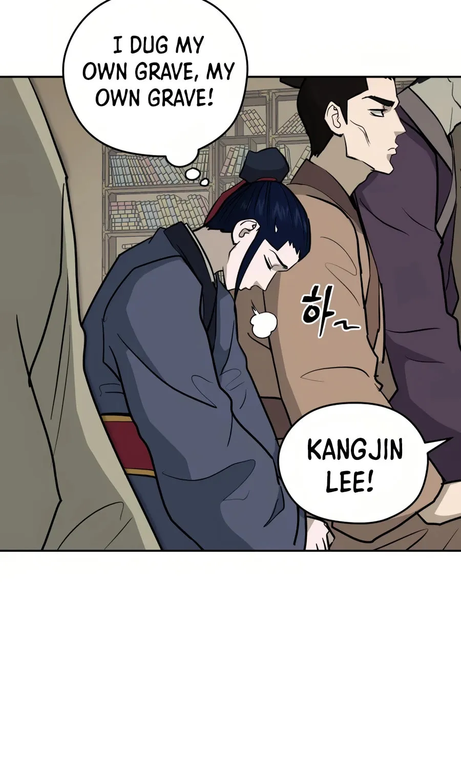 Read Administrator Kang Jin Lee chapter 30 image 94 on Lezhin