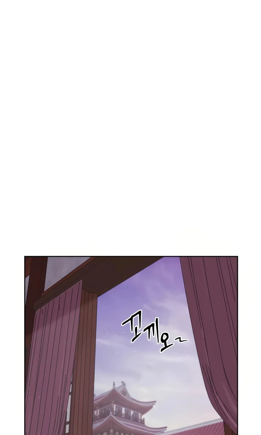 Read Administrator Kang Jin Lee chapter 31 image 44 on Lezhin
