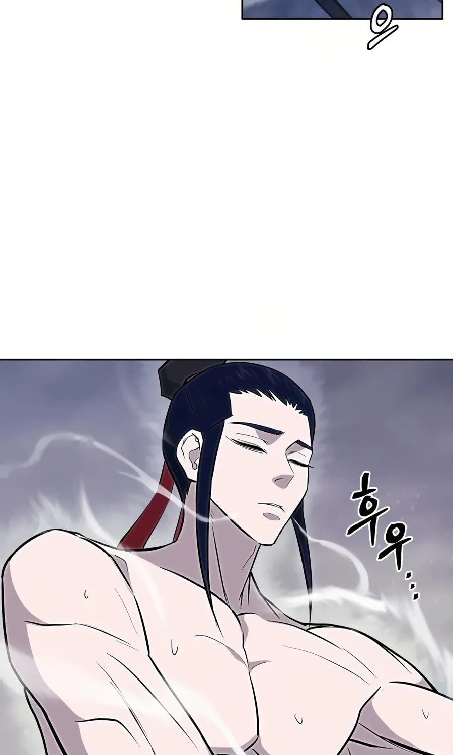 Read Administrator Kang Jin Lee chapter 31 image 58 on Lezhin