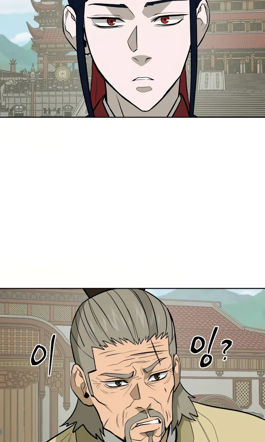 Read Administrator Kang Jin Lee chapter 31 image 63 on Lezhin
