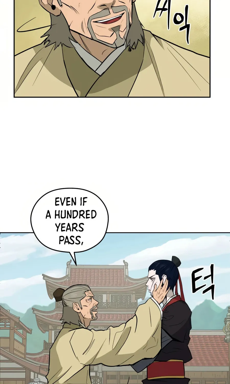 Read Administrator Kang Jin Lee chapter 31 image 69 on Lezhin
